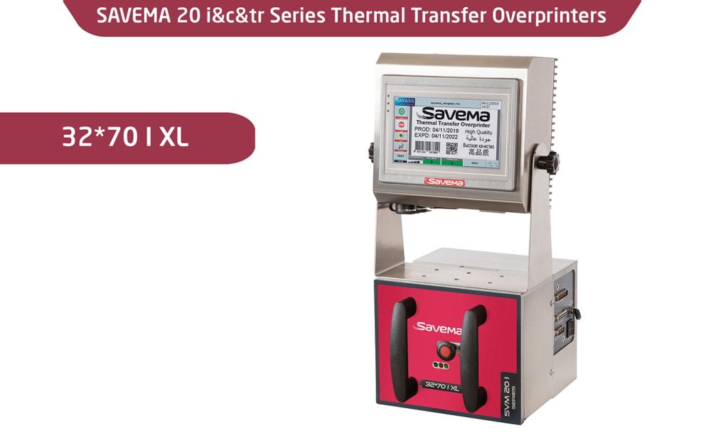 (ТТО) SAVEMA 20 СЕРИИ 32×70 I XL