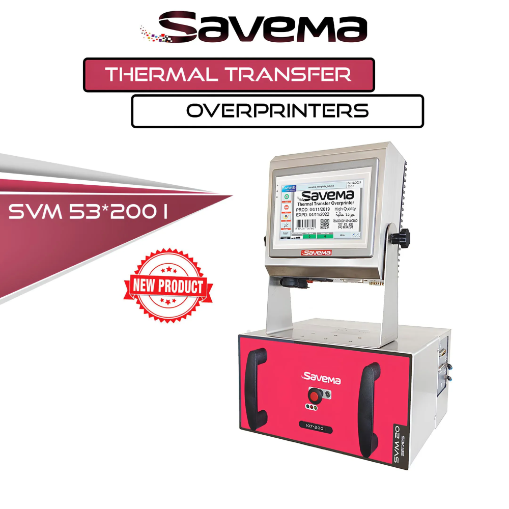 (ТТО) SAVEMA 20 СЕРИИ 53×200 I