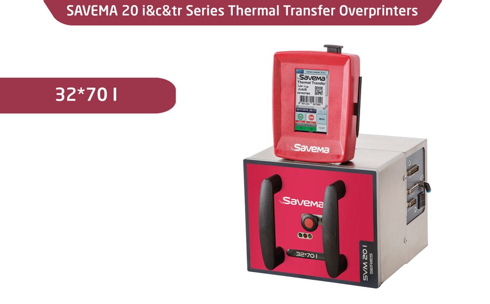(ТТО) SAVEMA 20 СЕРИИ 32×70 I