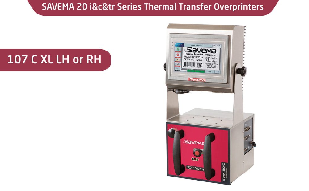 (ТТО) SAVEMA 20 СЕРИИ 107 C XL