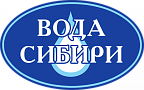 ВОДА СИБИРИ