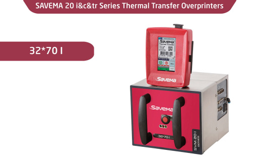 (ТТО) SAVEMA 20 СЕРИИ 32×70 I